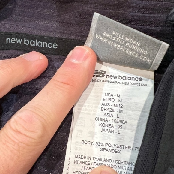 NWT Medium New Balance Women’s Determination Bomber Athletic Nordstroms Athletic - Picture 11 of 11